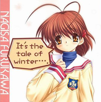 Полина Трифонова